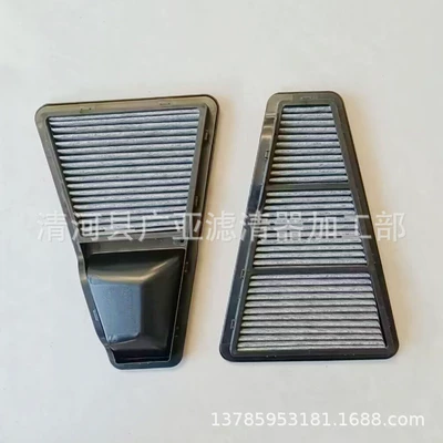 Applicable to Bentley European Air conditioning filter
