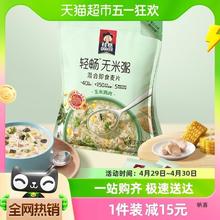 【新品】桂格轻畅无米粥麦片玉米鸡肉味420g*1袋饱腹速食懒人早餐