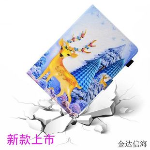 ̨�M20/10S/H���z 10.1��ƽ����X���oܛ�z�⚤ 䓻�Ĥ