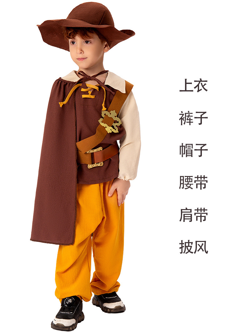 중세 법원 남자