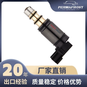 7Sbh17C 6Se 7Se Ford avtomobil kondisioner kompressor idarəetmə klapanı üçün