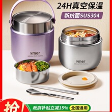 �����24С�r���L�ϰ��厧���Ͱ2025�¿���ЌW���㮔����