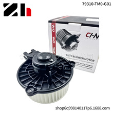 �m��춱����h�� ���{���L�C�R�_ů�L�C79310-TM0-G01 79310TM0G01