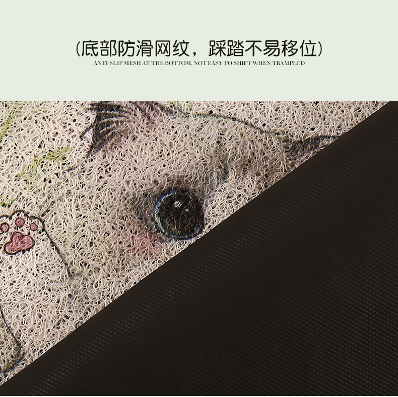 Cute Cartoon Mimi Car Mat Universal Car Cuttable Wear-resistant Silk Loop Mat Home Easy-care Mat