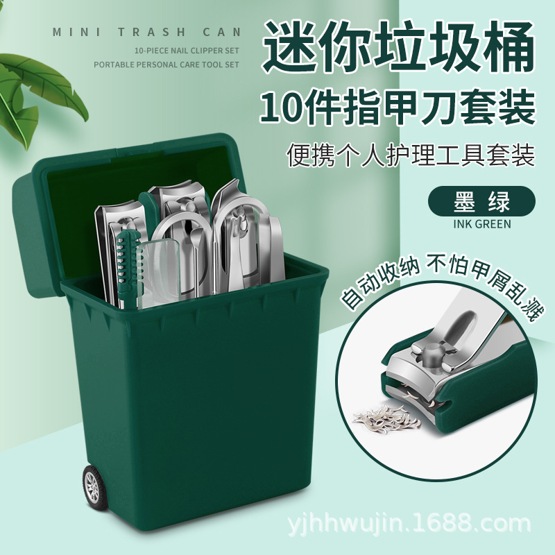 Manufacturer's Stainless Steel Nail Clipper Set of 10 Pieces, Mini Trash Can Nail Clipper Set, Household Nail Scissors and Manicure Tools Manufacturer's Stainless Steel Nail Clipper Set of 10 Pieces, Mini Trash Can Nail Clipper Set, Household Nail Scissors and Manicure Tools