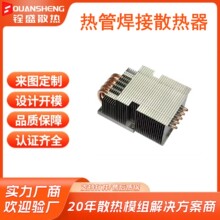 ����LED��̨���~����Ƭɢ��ģ�M1000W���Ñ����ˮ����ɢ����