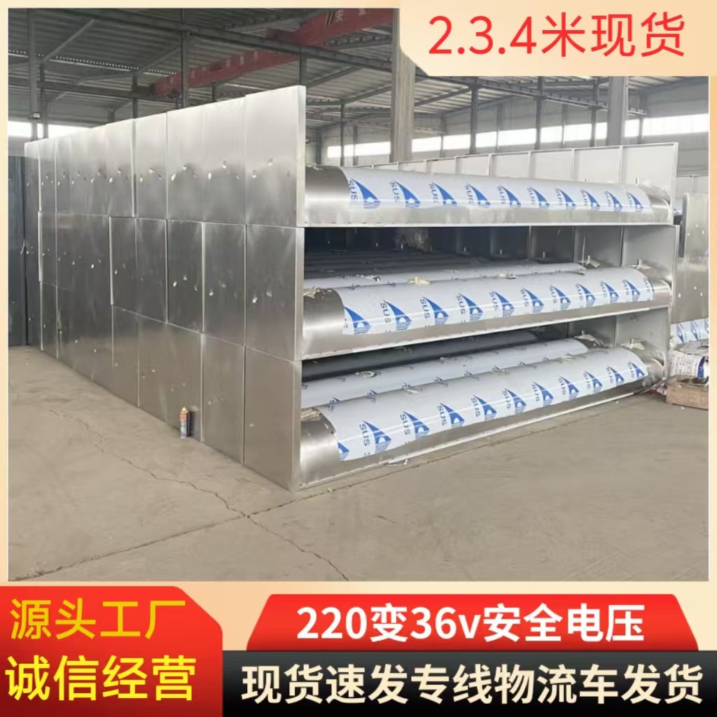 Tanque de agua eléctrico de temperatura constante para ganado vacuno y ovino, suministro automático de agua, maquinaria de tanque de agua inteligente de doble capa de acero inoxidable con temperatura constante