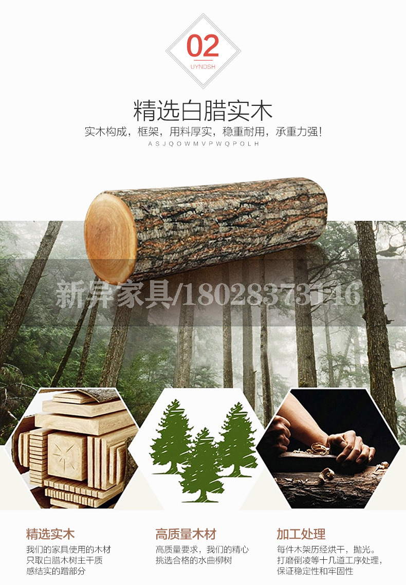 园鼓椅详情页_10.jpg
