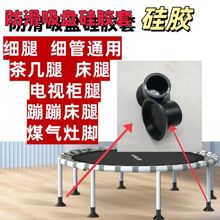 _ҕP|μȹzz׼Ҿ߹̶_ױıĴ_