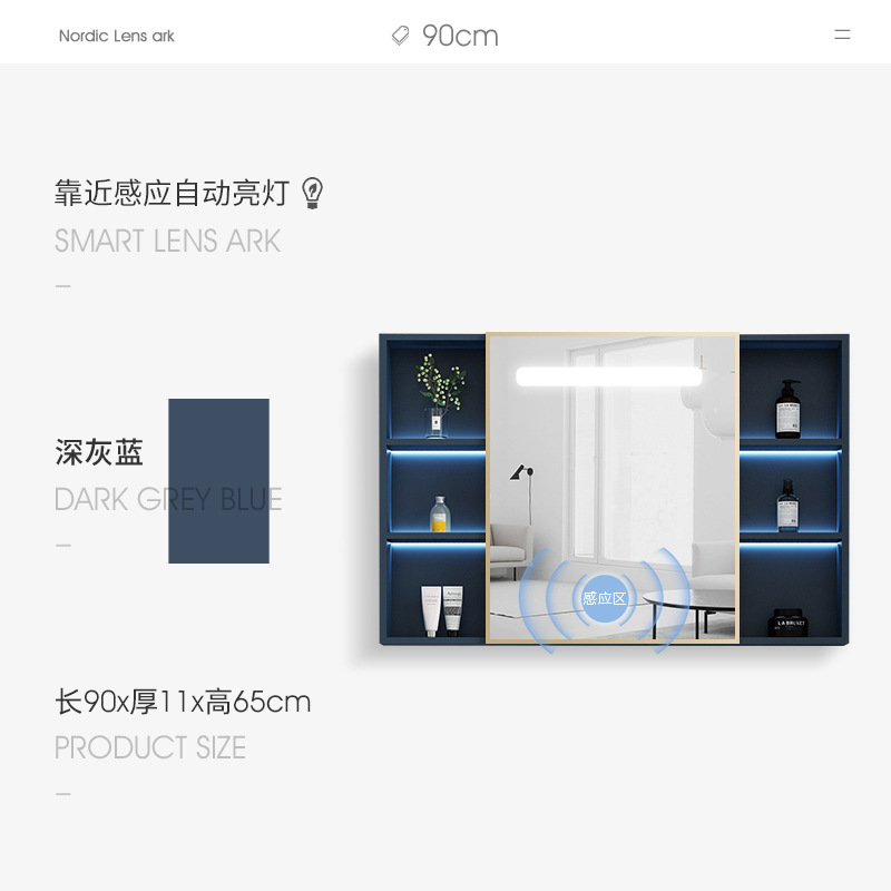 Espacio de aluminio espejo de baño montado en la pared caja de almacenamiento separada baño inducción inteligente espejo luminoso gabinete lavabo espejo