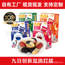 �����nʽ�pƴ������S�ͺ��ɼt����֥��ɽșζŴ����ܛŴ�A������