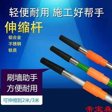 ���Lˢ�����ߝLͲ�U�LͲˢ���L�U�Ӻ��X�Ͻ���s�U���L�U1.3��X20