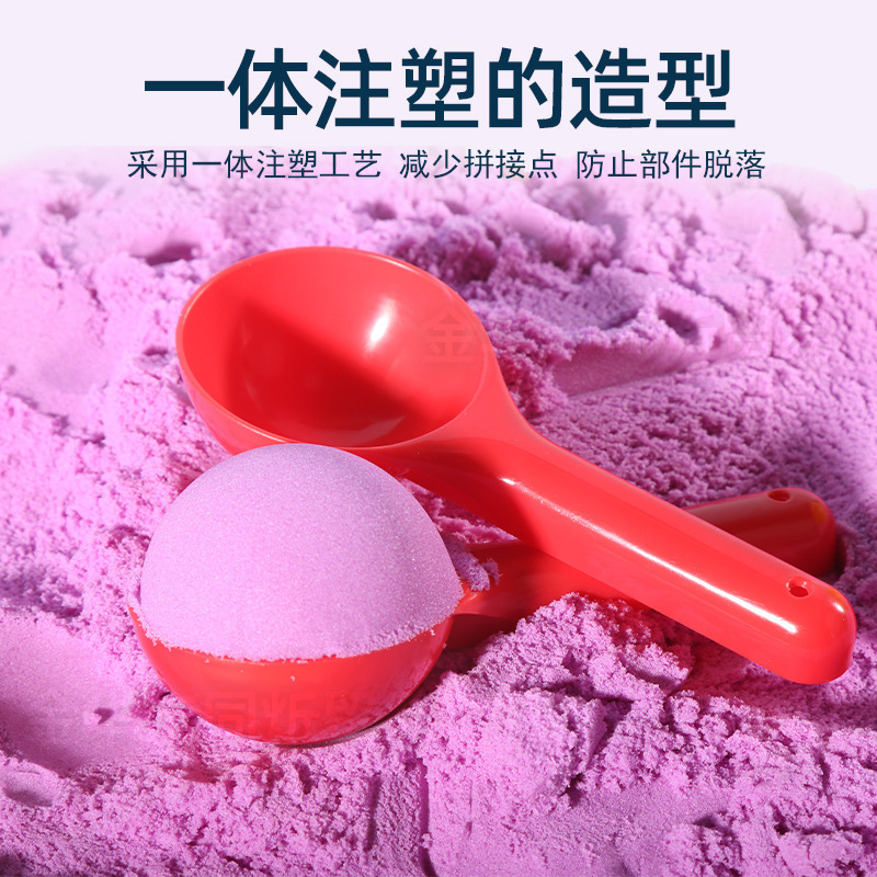 Space toy sand color mud ice cream spoon super light clay plasticine cone spoon mold birthday gift Space toy sand color mud ice cream spoon super light clay plasticine cone spoon mold birthday gift