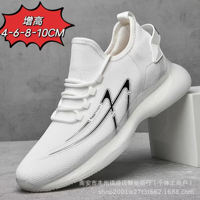 Summer Height Increasing Men's Shoes New Breathable Mesh Shoes Invisible Height Increasing Shoes 10cm Casual White Shoes 8 sneaker Men Summer Height Increasing Men's Shoes New Breathable Mesh Shoes Invisible Height Increasing Shoes 10cm Casual White Shoes 8 sneaker Men