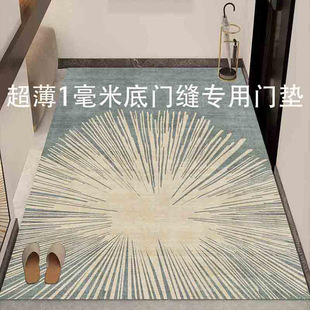 ����T�؉|1mm�����T�؉|�ɲü�Ƥ���_�|����PVC�����M�T��̺