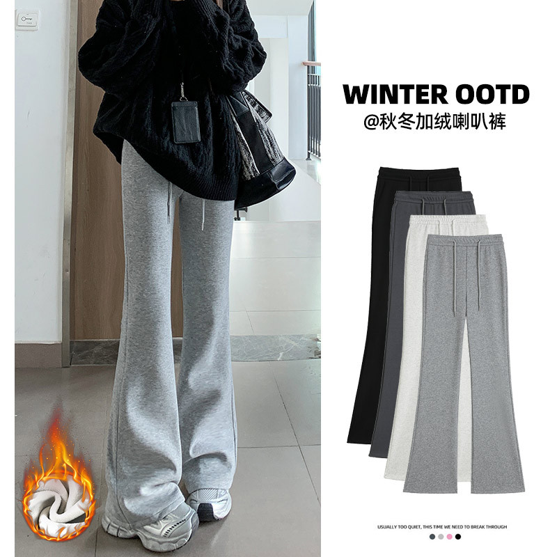 Gray Sports Flared Pants for Women, 2026 Early Spring New Style, Fleece-Lined, Slimming, Slightly Flared Pants, Petite American-Style Casual Sweatpants