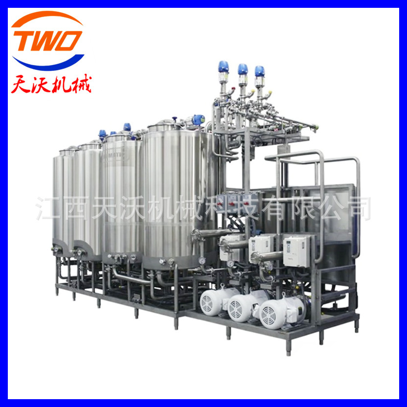 厂家直销分体式全自动CIP清洗机 CIP清洗机组 大型CIP清洗站 哈
