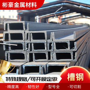 ��䓼ӹ�����\U��� 100*48*5.3��܈��� 10#12#16#��\������l