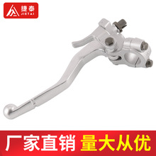 ԽҰĦ��܇�x�ϰ�CRF KXL YZF�x���ֱ�ţ���x�������U����