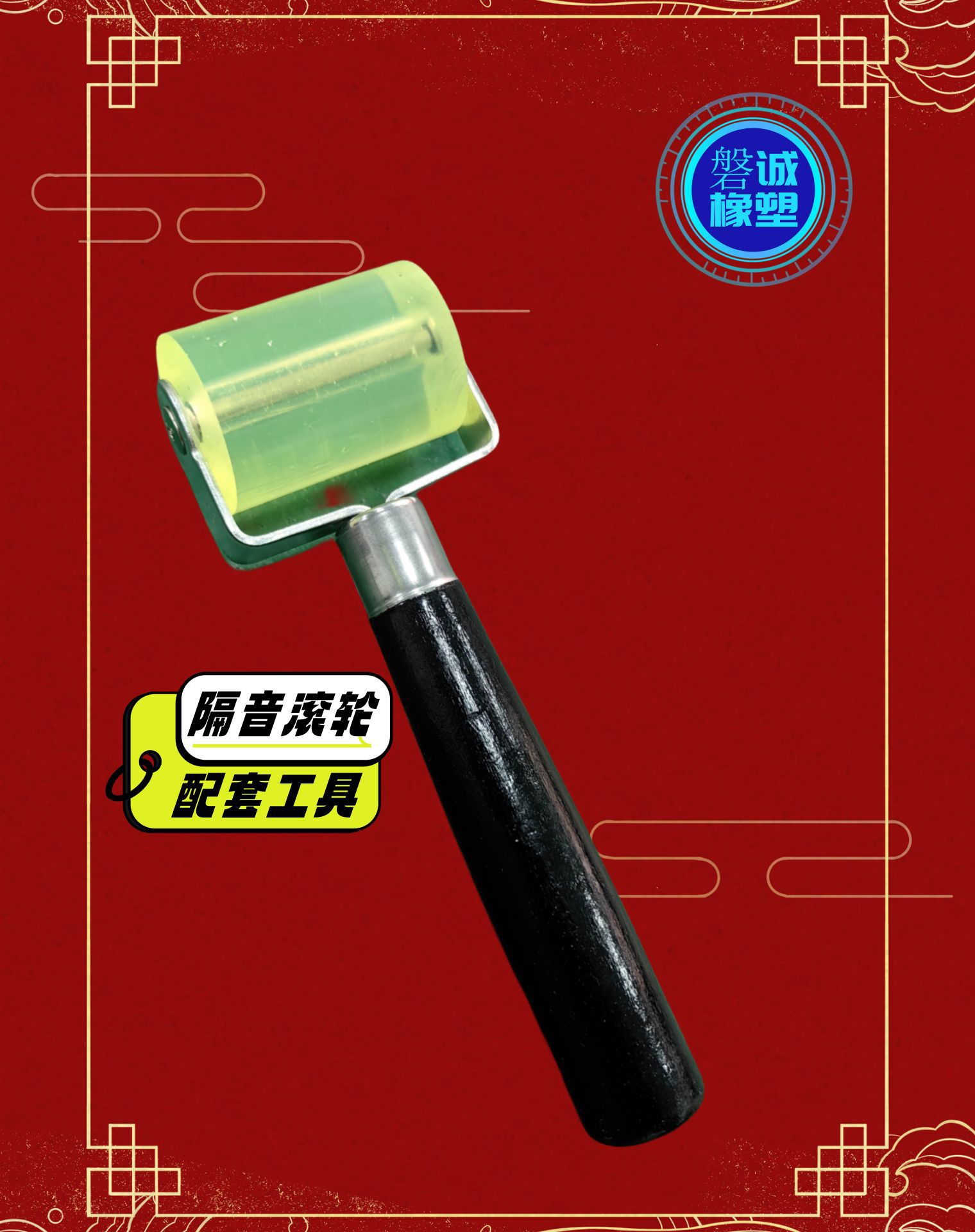 微信图片_202311110940482_副本