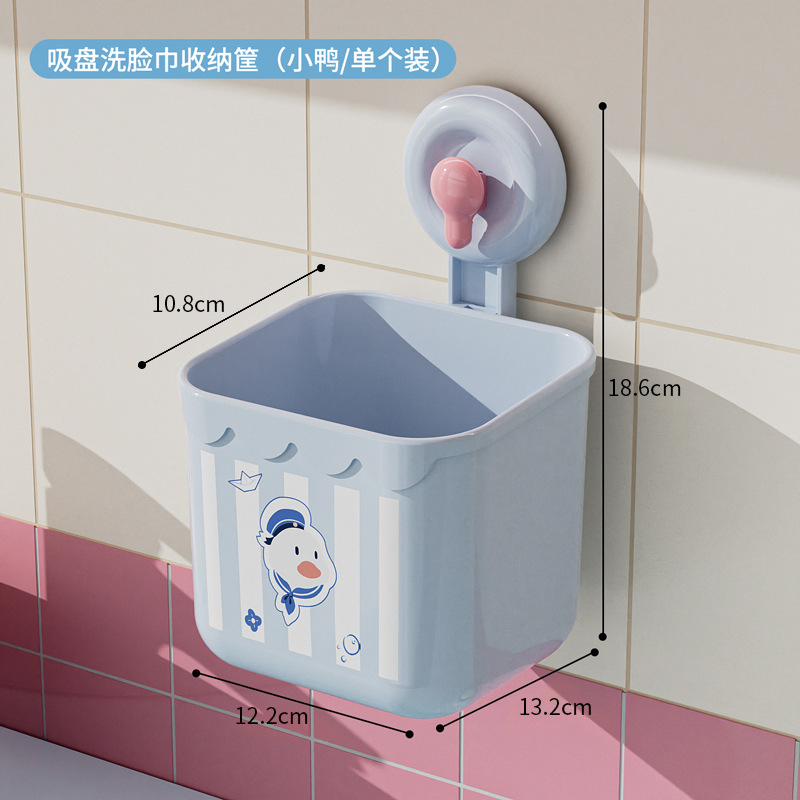 日本製吸盤フェイスタオル収納ボックス浴室透明壁掛け排水収納ボックスパンチフリー化粧品収納ボックス|undefined