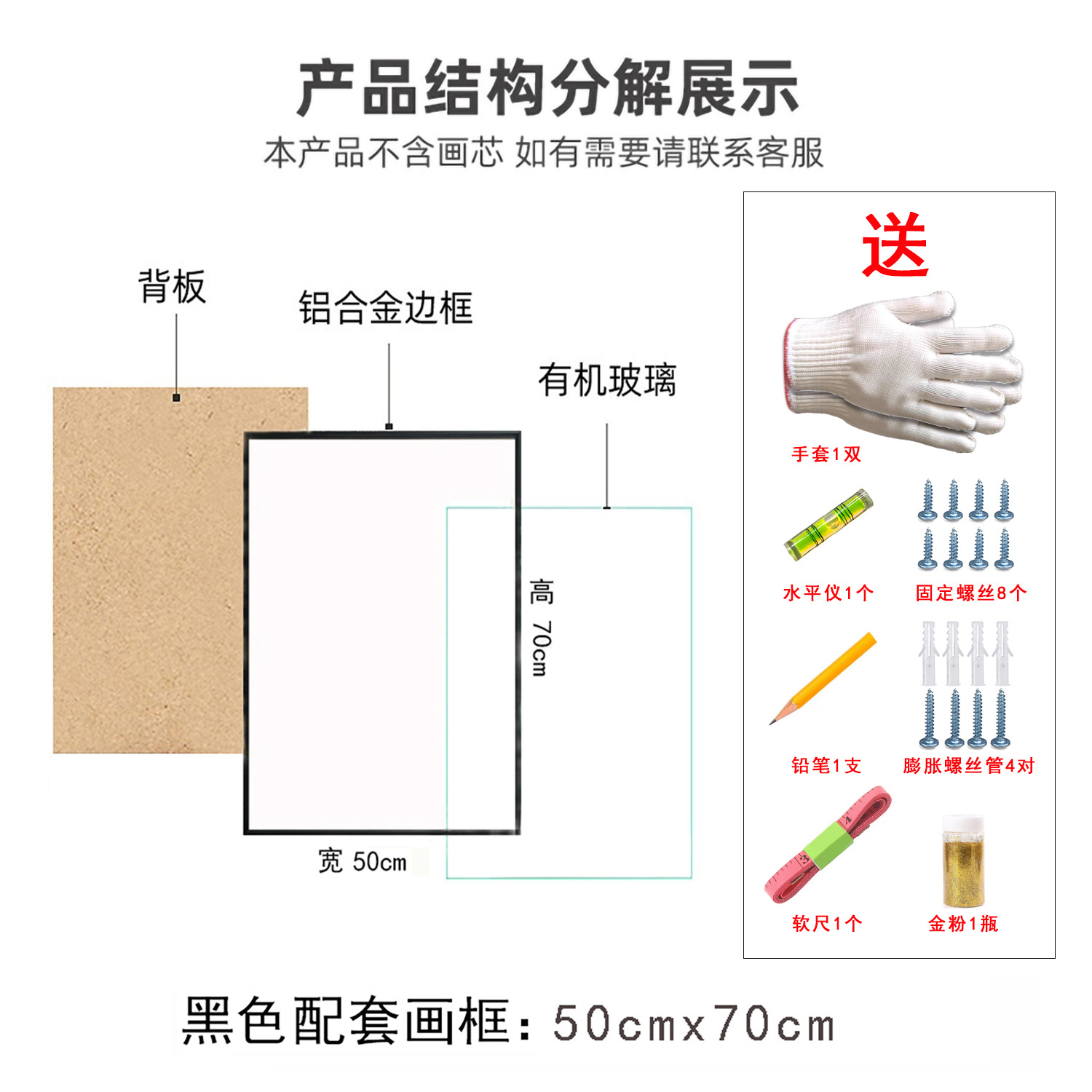 Mona Lisa real bordado de cruz conejo de Navidad tela de oro explosión lindo conejo bendición pequeña pintura decorativa image 7
