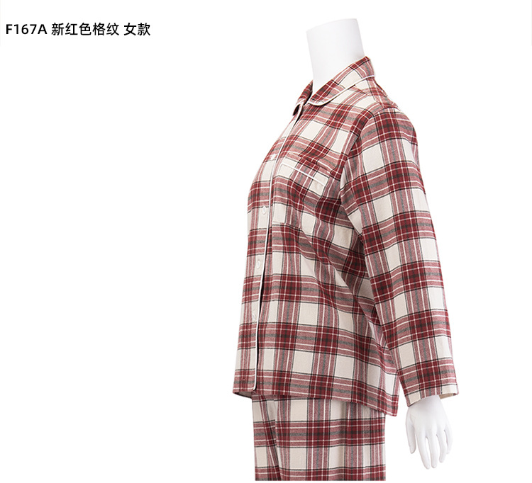 muji棉法兰绒无侧缝睡衣无印良品家居服套装_15.jpg