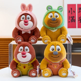 新款可爱水果系列毛绒挂件榴莲牛油果公仔摆件卡通钥匙扣学生外贸