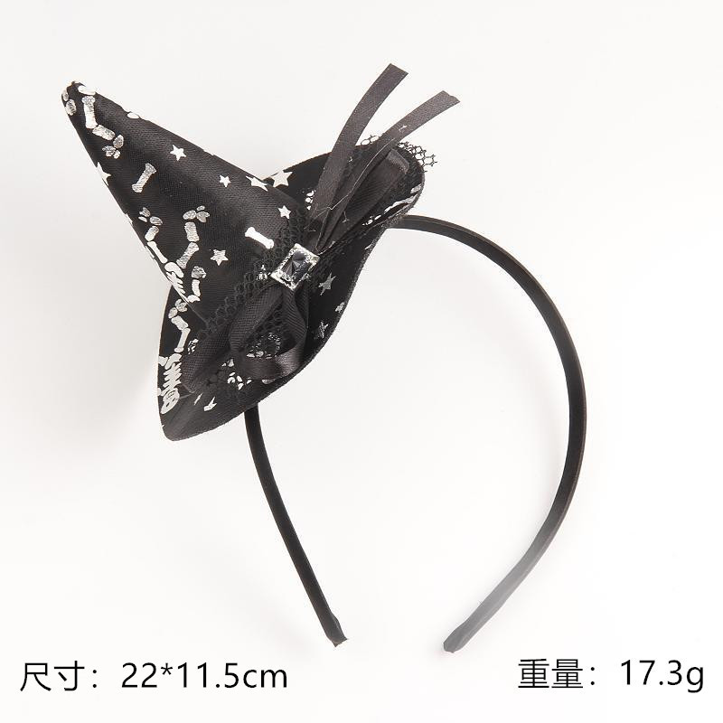2025 クロスボーダー新ホット販売ハロウィンヘッドバンドヘアアクセサリー鬼祭りパーティーパーティー装飾ホリデー小道具頭飾り|undefined