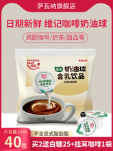 SӛȰH10ml*40̾ȰHǰ̰