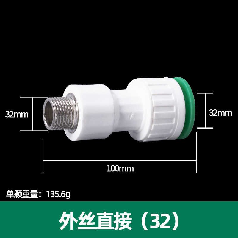 PPR accesorios de tubería de válvula de bola de material nuevo y otros codo directo reductor PPR accesorios de tubería de agua rápida de conexión directa sin fusión en caliente