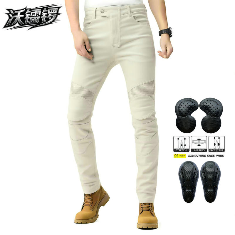 VOLERO Motorcycle creamy-white Jeans Men's Retro Casual Motorcycle Waterproof Anti-fall Riding Upgraded Protector