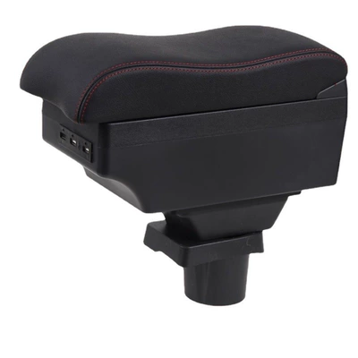 armrest box storage box, Armrest box