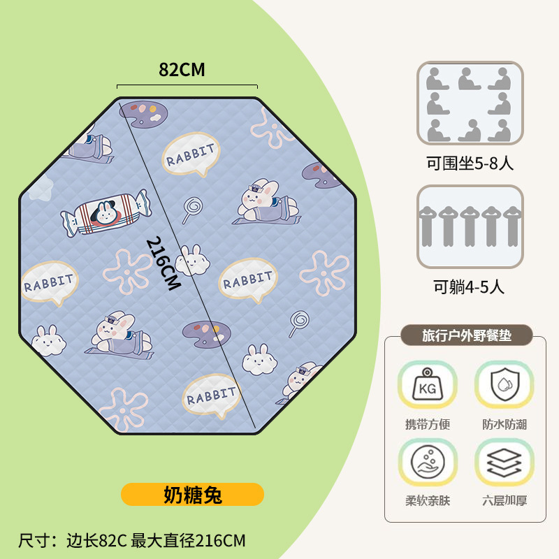 5~8인용 - 디지털 프린팅된 팔각형 피크닉 매트 디지털 프린팅된 팔각형 동물 천국 녹색 피크닉 매트 디지털 프린팅된 팔각형 토피 토끼