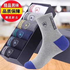 靴下の男性の夏の薄いタイプの中筒の靴下の日投げの靴下は汗のビジネスの靴下のスポーツの靴下の男性のストッキングの綿の靴下の卸売りを吸います。