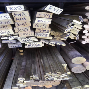 �F؛���lH59�S�~�l�S�~��� 5*30 5*40 5*50 5*60 5*70 5*100mm