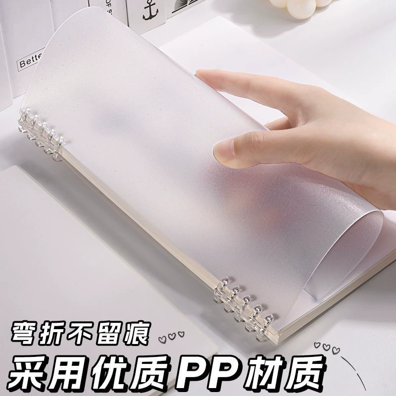 Tear-Off Spiral Notebook, Elementary School Notebook, A5/B5/A4, 60 Sheets (120 Pages), Lined/Grid/Blank
