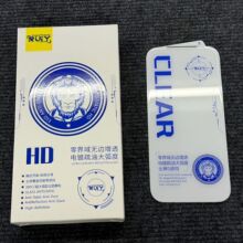 �m���O��17promax3D�o��߅䓻�Ĥ300c��ȫ�����m����16�֙CĤ15