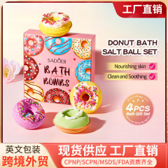 全英語SADOERマカロンドーナツ風呂塩ボールセット体をきれいにして風呂を浴びます。