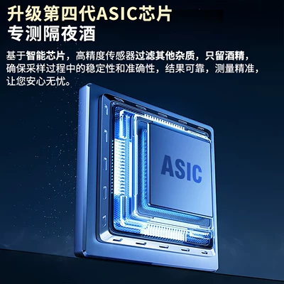 measuring instrument, Other Automotive Safety Supplies