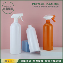 l750/1000ml|ýFƿȩζĭ PETA1Lƿ