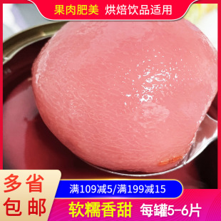 ����ˮ���ҹ��^825gë���Ӱ��ҵ���決�b��̲��Ʒ�����������l