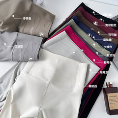 Female High-Waisted Abdominal-Compressing No Embarrassing Line Shark Pants Slimming and Non-Slip Leggings Yoga Barbie Pants