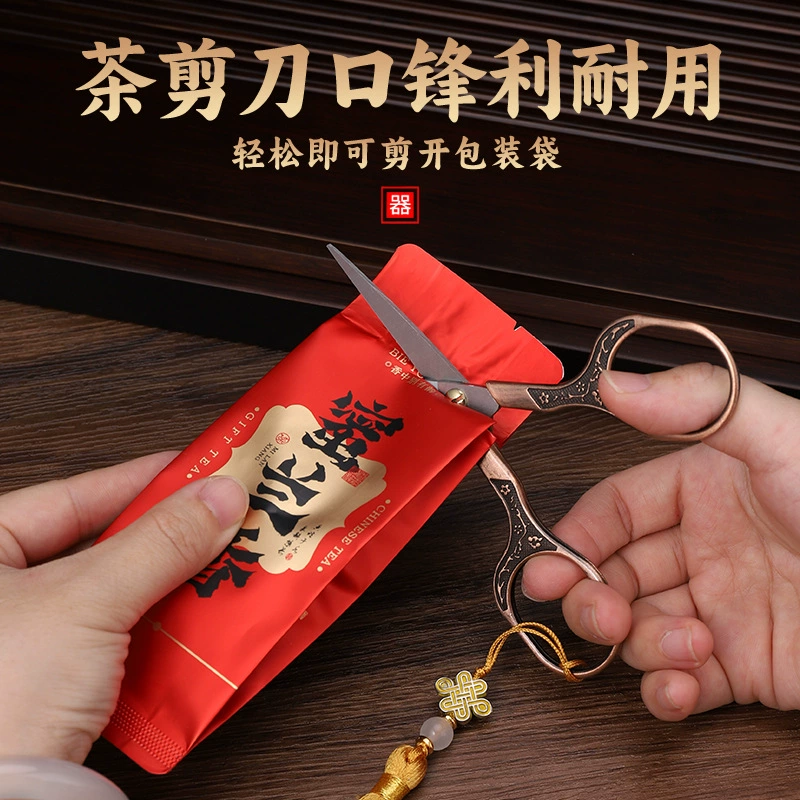 Scissors stainless steel, retro tea bags, small tea set with accessories