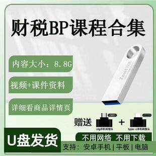ؔ��BP�n�̾�Ӣ��Ӗ��Ӌ�D�͘Iؔ�ں�BP�������I����Q��ҕ�lU�P