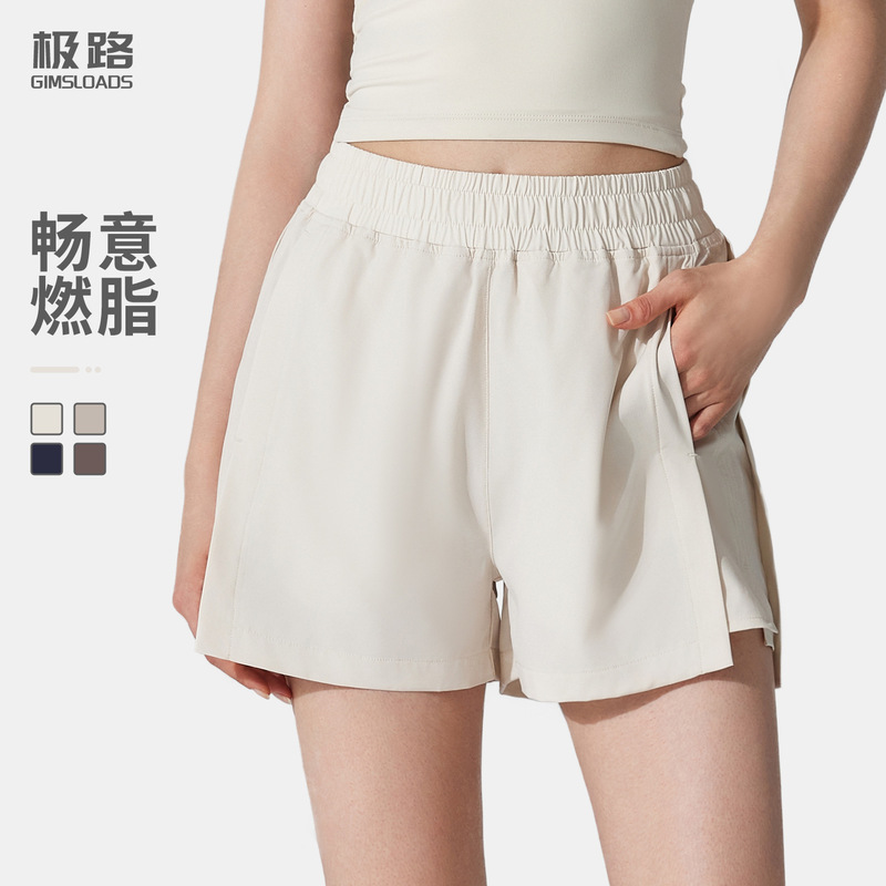 Summer New Sports Shorts Women's Loose Straight Outer Wear Side Pocket Running Triple Pants Pilates Fitness Yoga Pants Summer New Sports Shorts Women's Loose Straight Outer Wear Side Pocket Running Triple Pants Pilates Fitness Yoga Pants