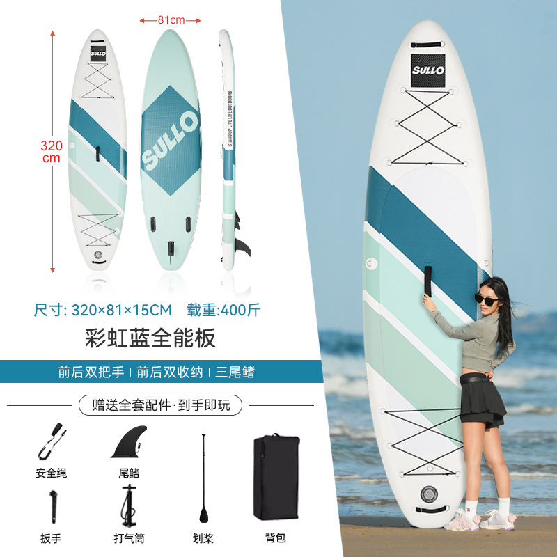 【가성비 최고】 레인보우 블루 (다채로운 색감/사진발 최고)