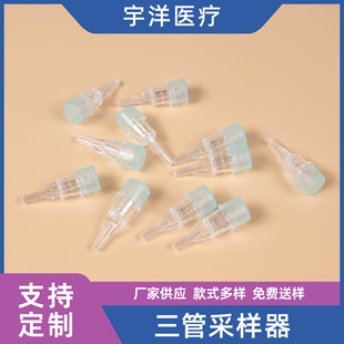 30ul40ul΢���ɘ������^�w���\���Ѫ�z�Ĳ�