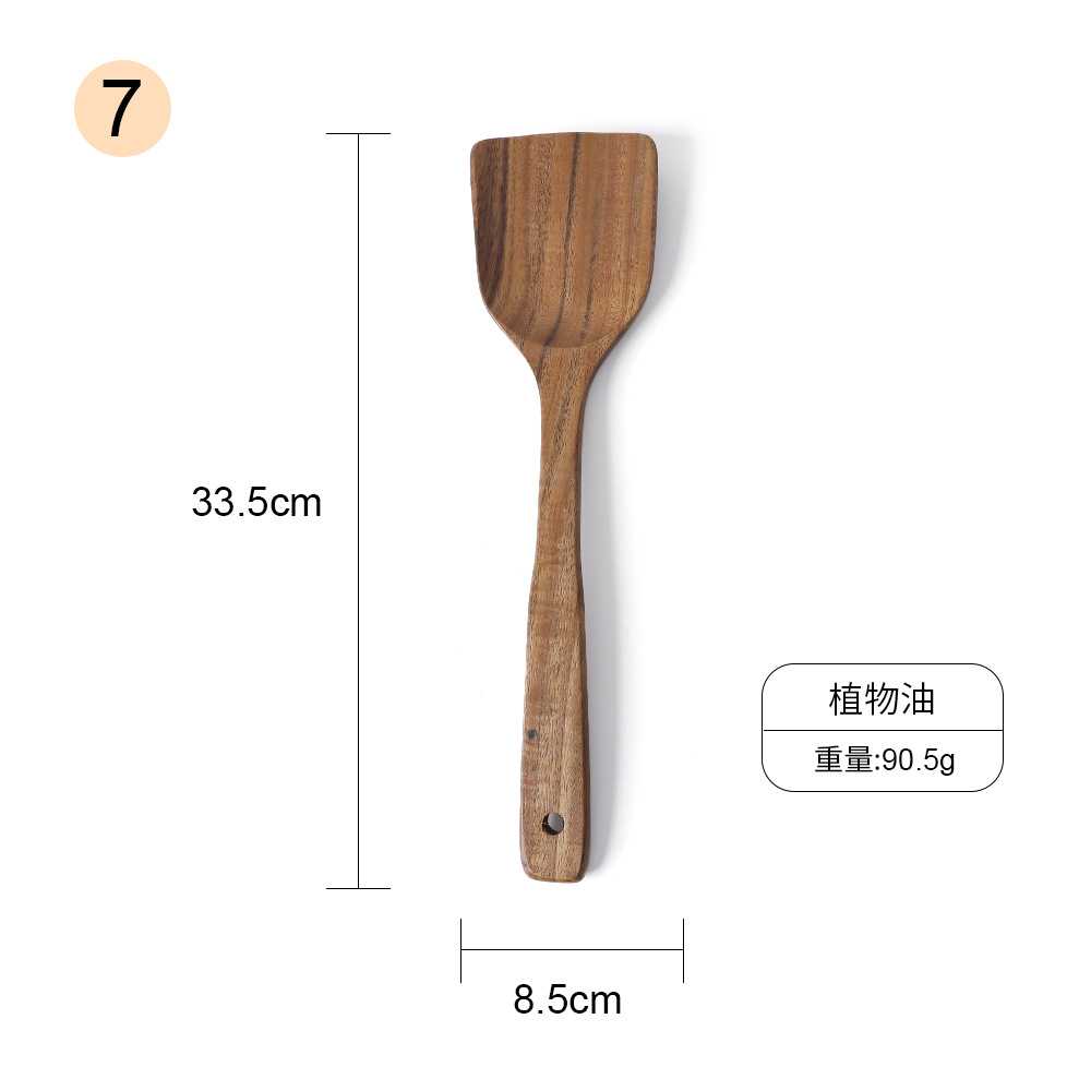 7호 주걱 33.5cm*8.5cm