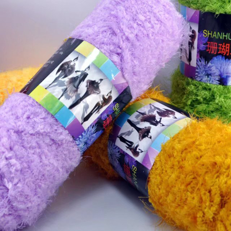 凤羽绒宝宝线手编棒针粗毛线 围巾外套毛线 长毛水貂珊瑚绒 批发